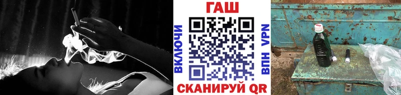 Где купить Байкальск A-PVP  МЕГА   Канабис  АМФЕТАМИН  КОКАИН  Меф мяу мяу 
