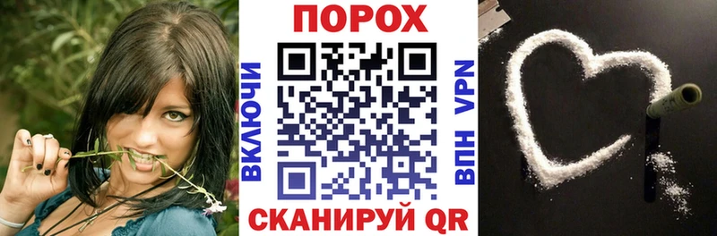 Амфетамин 98%  Байкальск 