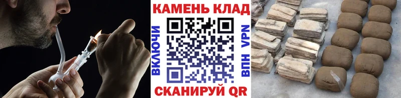 наркота  Байкальск  ГАШ убойный 