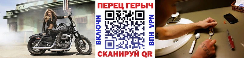 kraken ССЫЛКА  Байкальск  ГЕРОИН гречка 