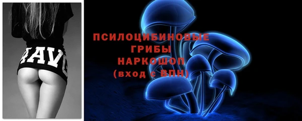 амфетамин Алзамай