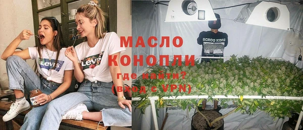 скорость Покровск