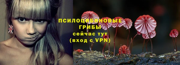 амфетамин Алзамай